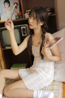 艾草仙姑
